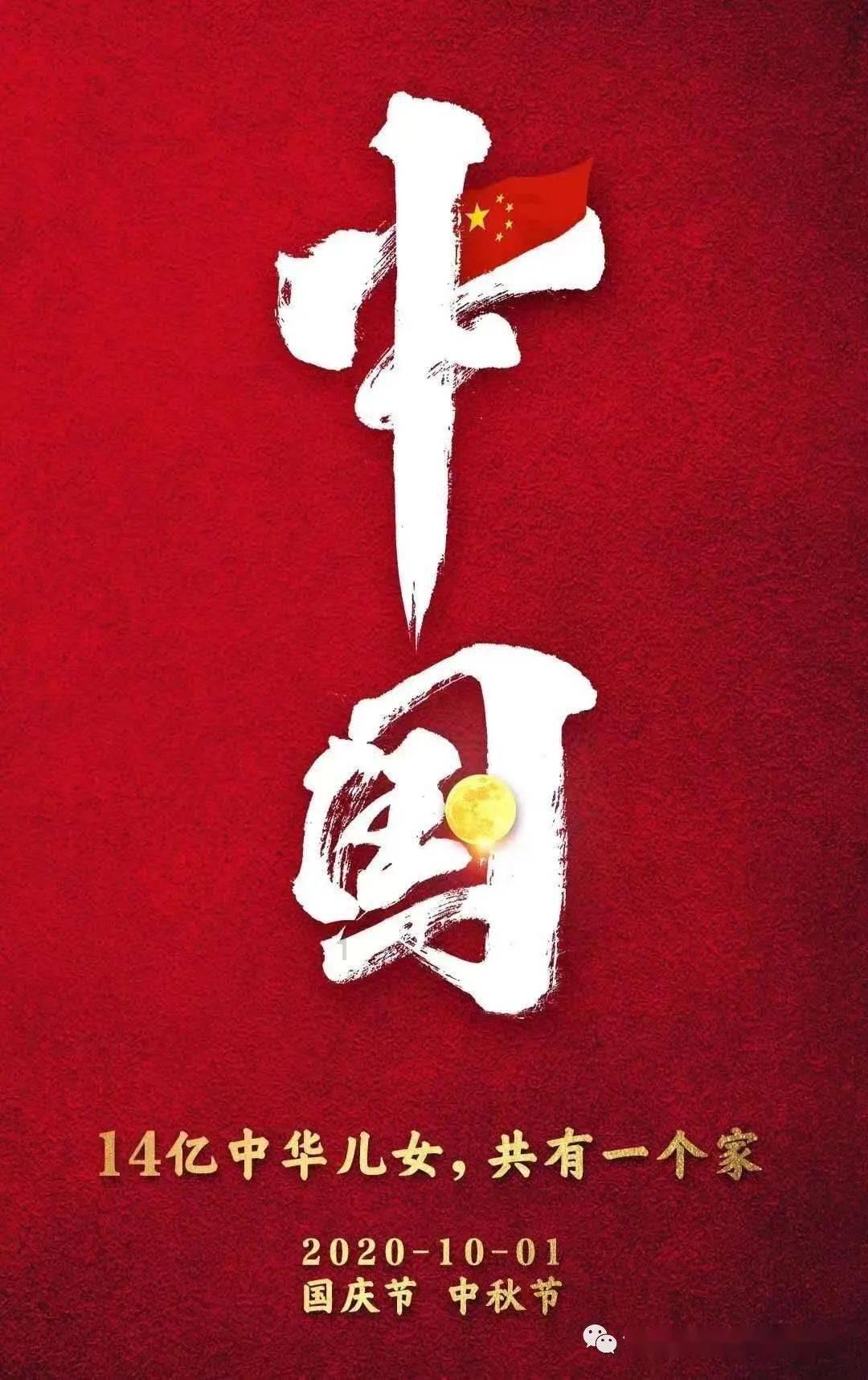 都市剧能有多癫?剧中出现“老”第三者