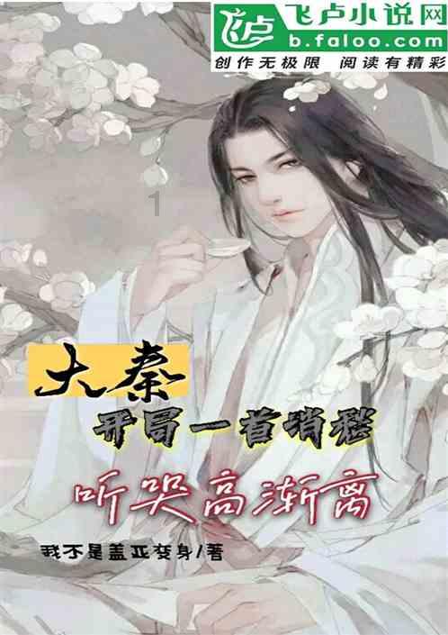 周知 | 新增146种次!农食产品进口再扩围