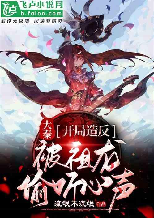 广东广州黄埔区以主题教育为契机积极服务市场主体